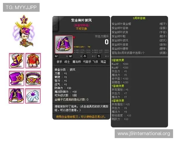 9游游戏下载指南详细教程帮助新手玩家快速上手畅玩热门游戏 9游游戏下载指南详细教程帮助新手玩家快速上手畅玩热门游戏
