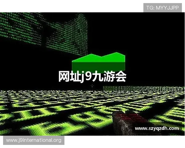 九游j9集团有限公司用户服务体系与客户支持策略,提升玩家满意度与忠诚度