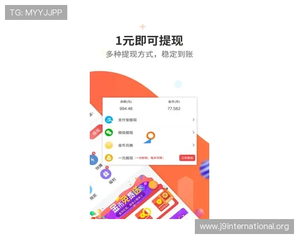 九游下载官网下载优质客服支持,解决游戏下载、安装及使用中的各种问题,保障用户权益